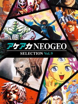 ACA NeoGeo Selection Vol. 9 Cover
