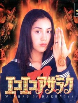 Eko Eko Azarak: Wizard of Darkness Cover