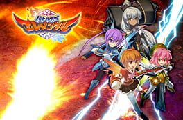 Battle of Elemental Cover