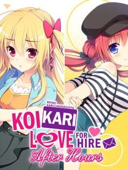 Renai Karichaimashita: Koikari - Love For Hire - After Hours Cover