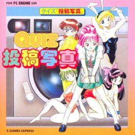 Quiz: Toukou Shashin Cover