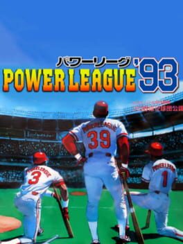 Power League '93 Cover