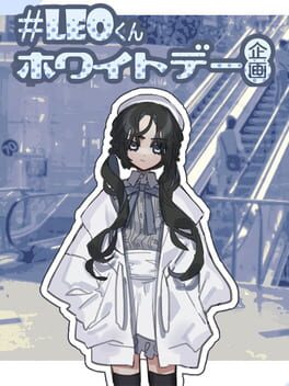 #Leo-kun White Day Kikaku Cover