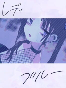 Lady Blue Cover