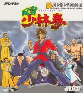 Fuuun Shaolin Ken Cover
