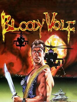 Narazumono Sentou Butai Cover