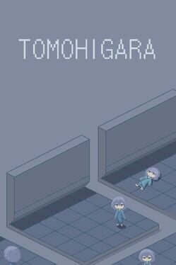 Tomohigara Cover