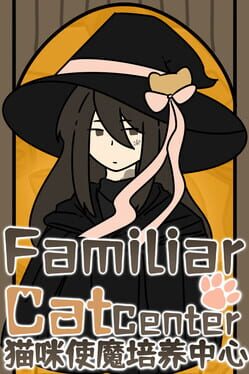 Cat Familiar Center Cover