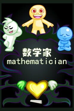 Mathematician Cover
