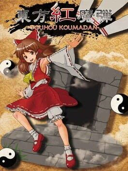 Touhou Koumadan Cover