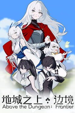 Above the Dungeon: Frontier Cover