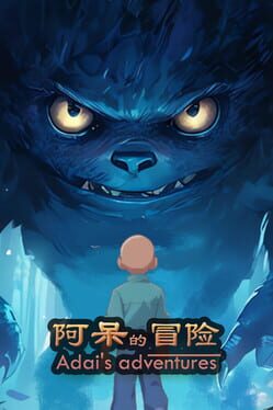 Adai's Adventures Cover
