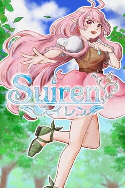 Suiren Cover