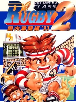 World Class Rugby 2 Cover