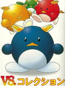 Vs. Collection Cover