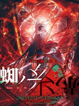 Limbus Company: Season 7 - Kumo no Ito / Aka no Ito Cover