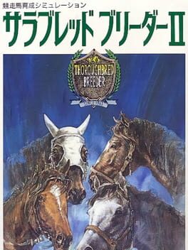 Thoroughbred Breeder II Cover