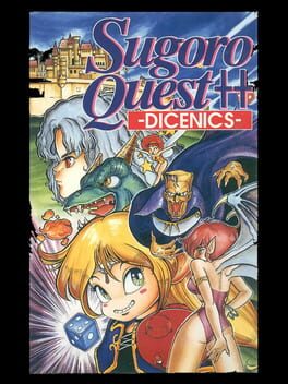 SugoroQuest++ Dicenics Cover