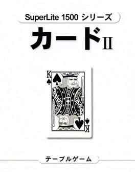 SuperLite 1500 Series: Cards II Cover