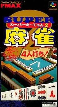 Super Mahjong 2: Honkaku 4-nin Uchi Cover