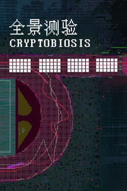 Cryptobiosis Cover