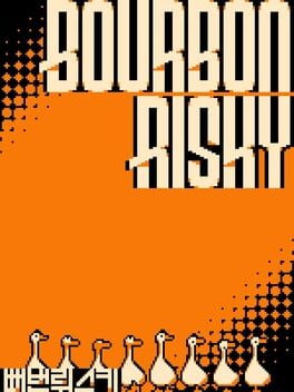 Bourbon Risky Cover