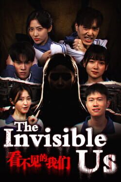 The Invisible Us Cover