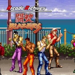 Arcade Archives: Karate Blazers Cover