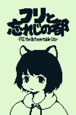 Fri: The Unforgettable City Cover