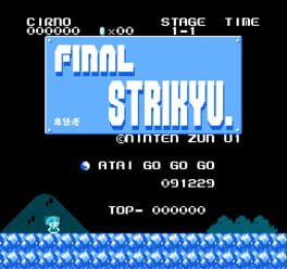 Final Strikyu
