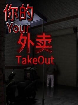 Your Takeout Cover