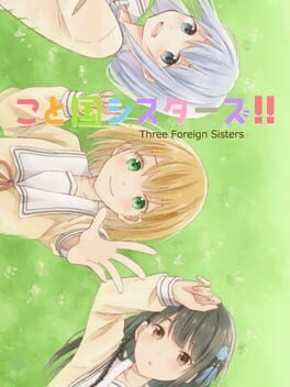 Three Foreign Sisters!! Cover