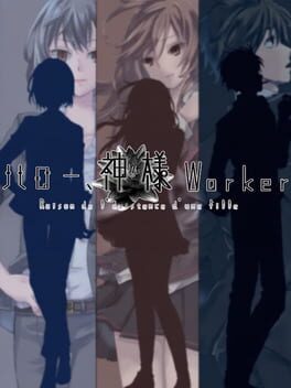 Hello, Kami-sama Worker Cover
