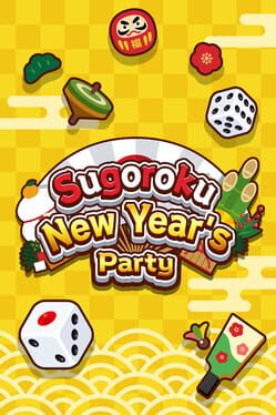 Sugoroku New Year's Party Cover