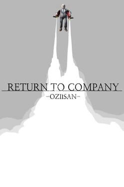 Return to Company Oziisan Cover