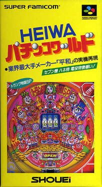 Heiwa Pachinko World Cover