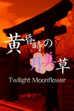 Twilight Moonflower Cover