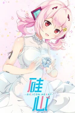 Silicon Heart: AI Girl Lovestory Cover