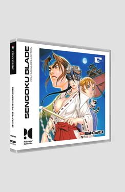 Polymega Collection Vol. 13: Sengoku Blade Cover
