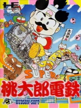 Super Momotaro Dentetsu Cover