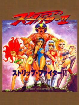 Strip Fighter II Cover
