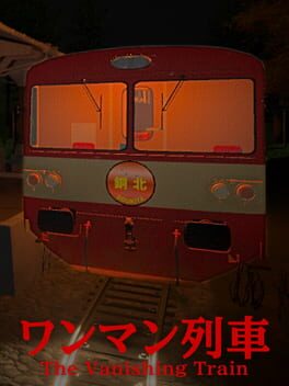 The Vanishing Train Cover