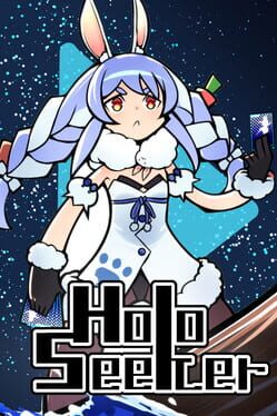 HoloSeeker Cover
