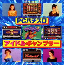 PC Pachislot Idol Gambler Cover
