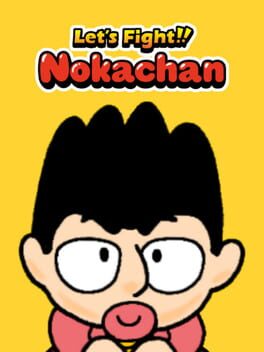 Let's Fight!! Nokachan Cover
