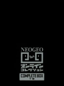 NeoGeo Online Collection Complete Box: Gekkan Cover
