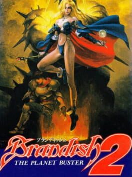 Brandish 2: The Planet Buster Cover