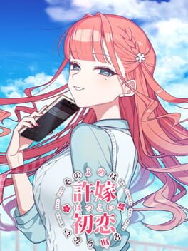 The Fiancée Has Never Known First Love: Motto Iinazuke Cover