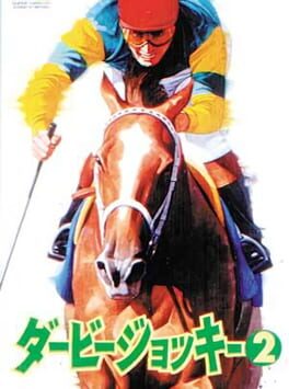 Derby Jockey 2 Cover