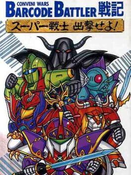 Conveni Wars: Barcode Battler Senki - Super Senshi Shutsugeki seyo! Cover